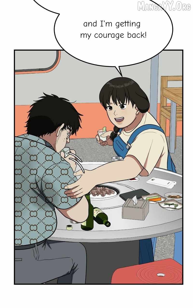 Read Change Me Manga Online