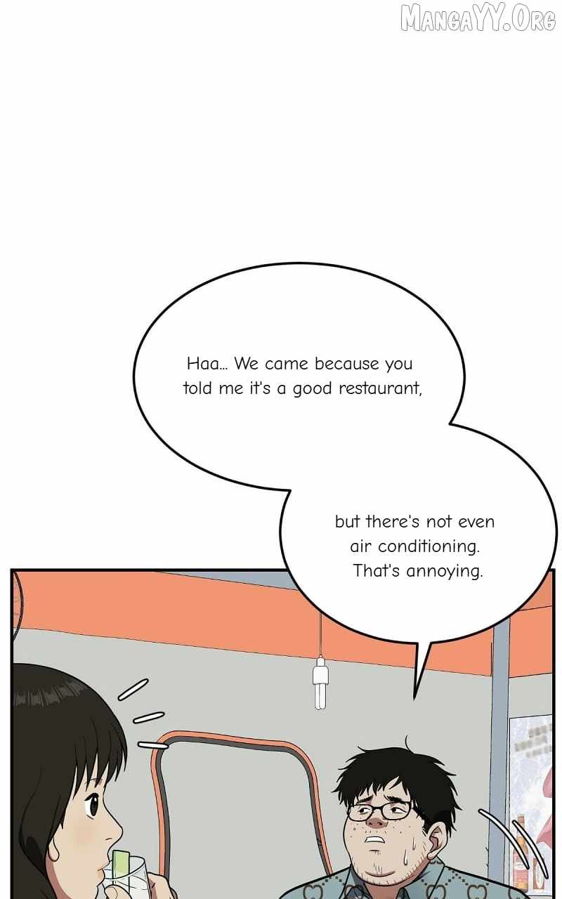 Read Change Me Manga Online