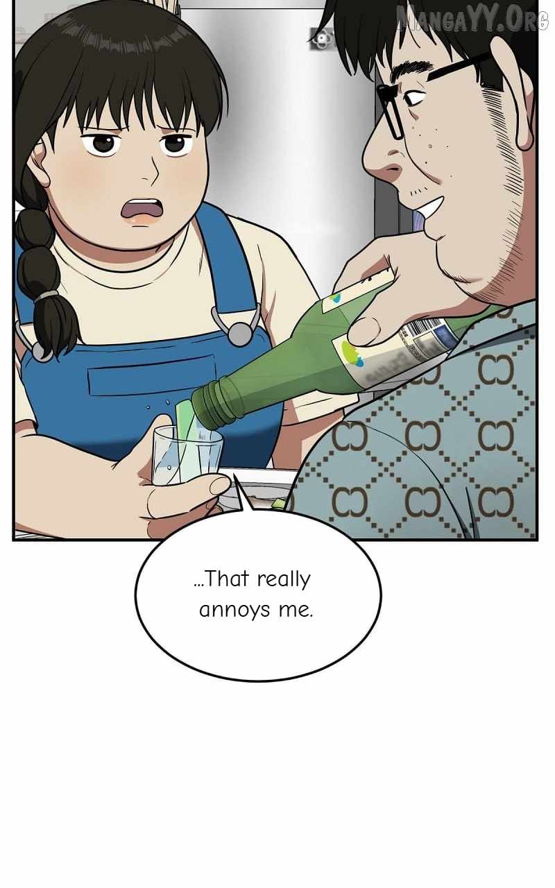 Read Change Me Manga Online