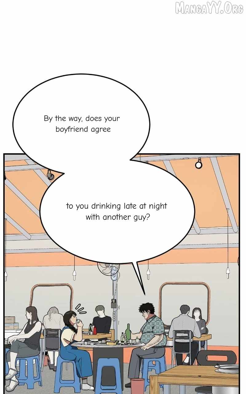 Read Change Me Manga Online