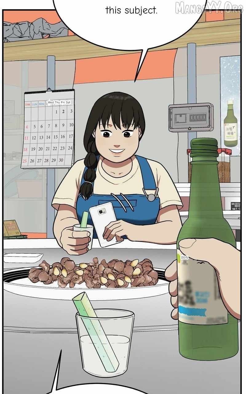 Read Change Me Manga Online