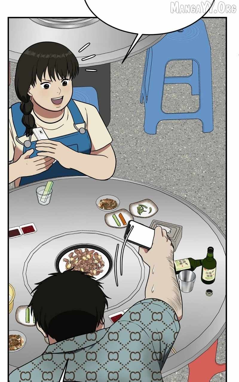 Read Change Me Manga Online