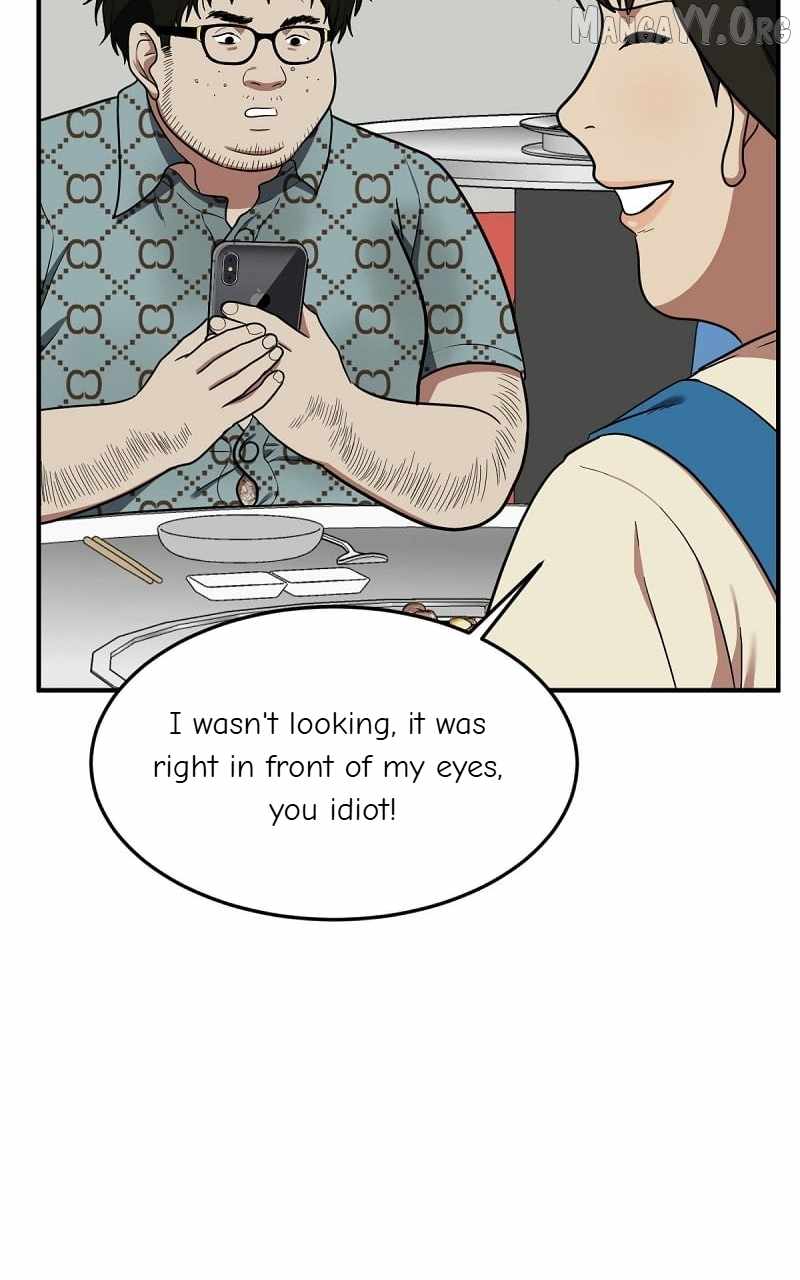 Read Change Me Manga Online