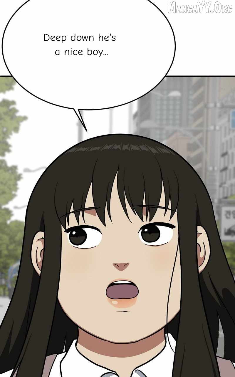 Read Change Me Manga Online