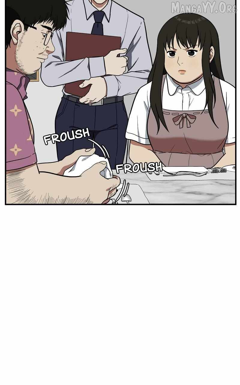 Read Change Me Manga Online