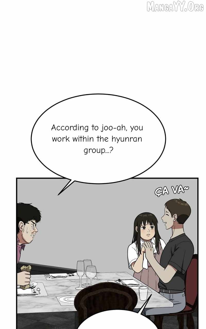 Read Change Me Manga Online