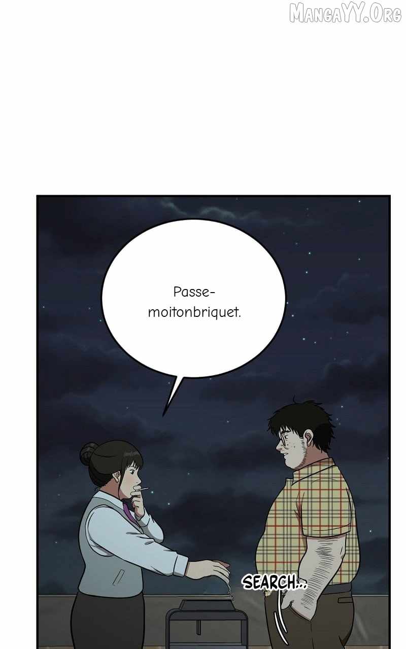 Read Change Me Manga Online