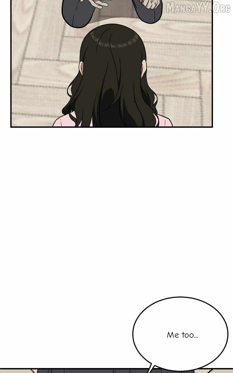 Read Change Me Manga Online