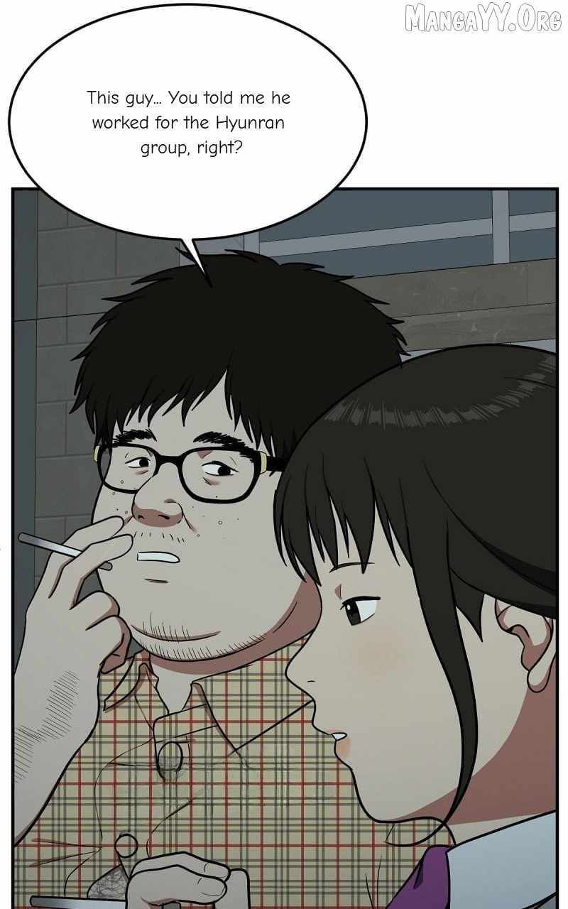 Read Change Me Manga Online