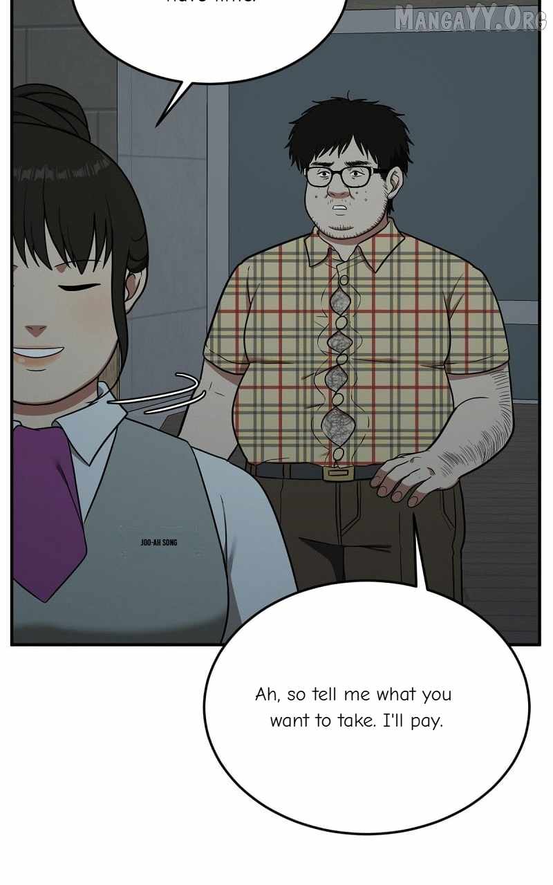 Read Change Me Manga Online