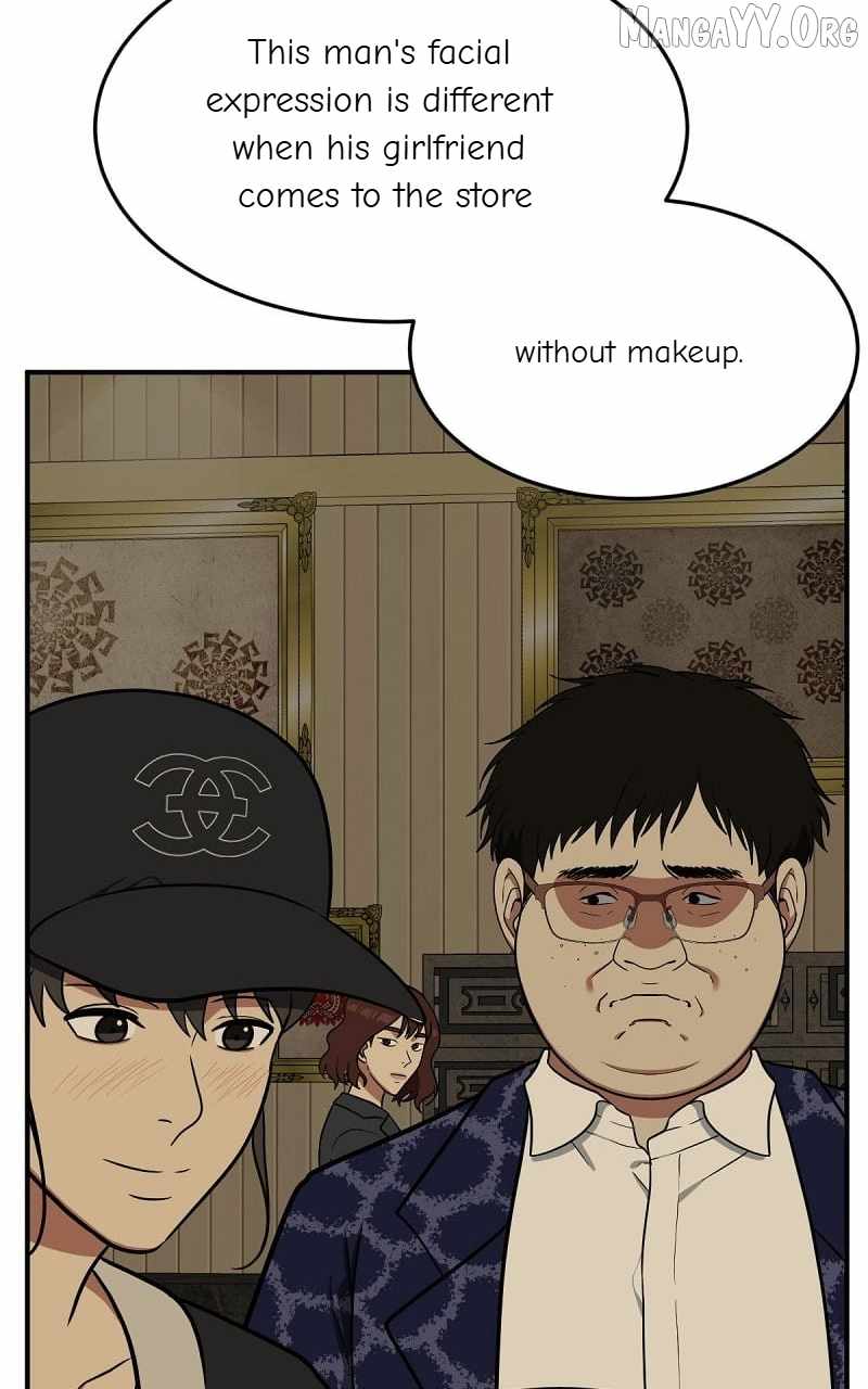 Read Change Me Manga Online