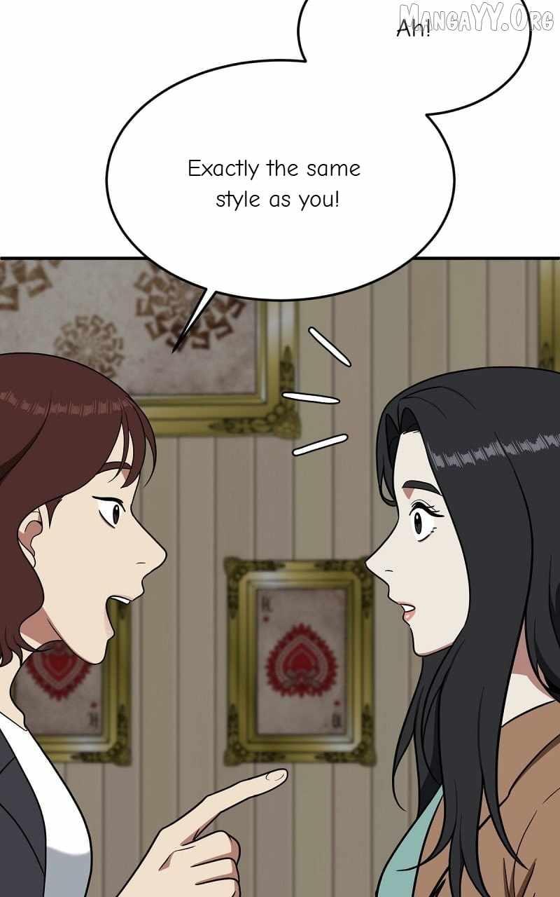 Read Change Me Manga Online