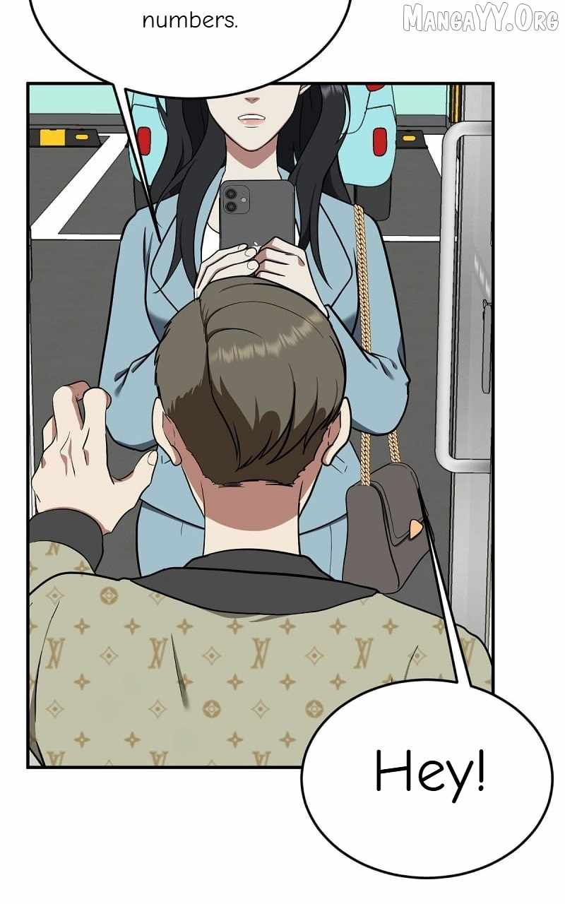 Read Change Me Manga Online