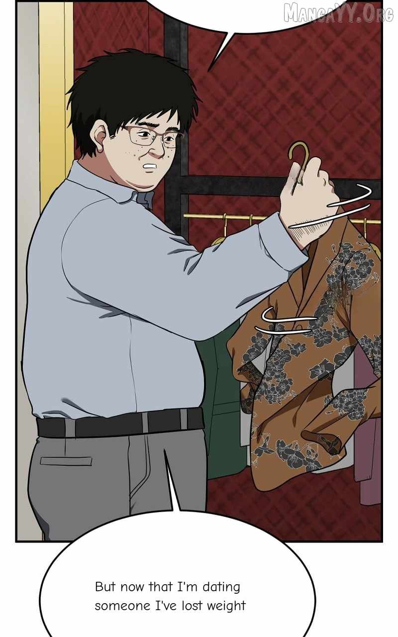 Read Change Me Manga Online