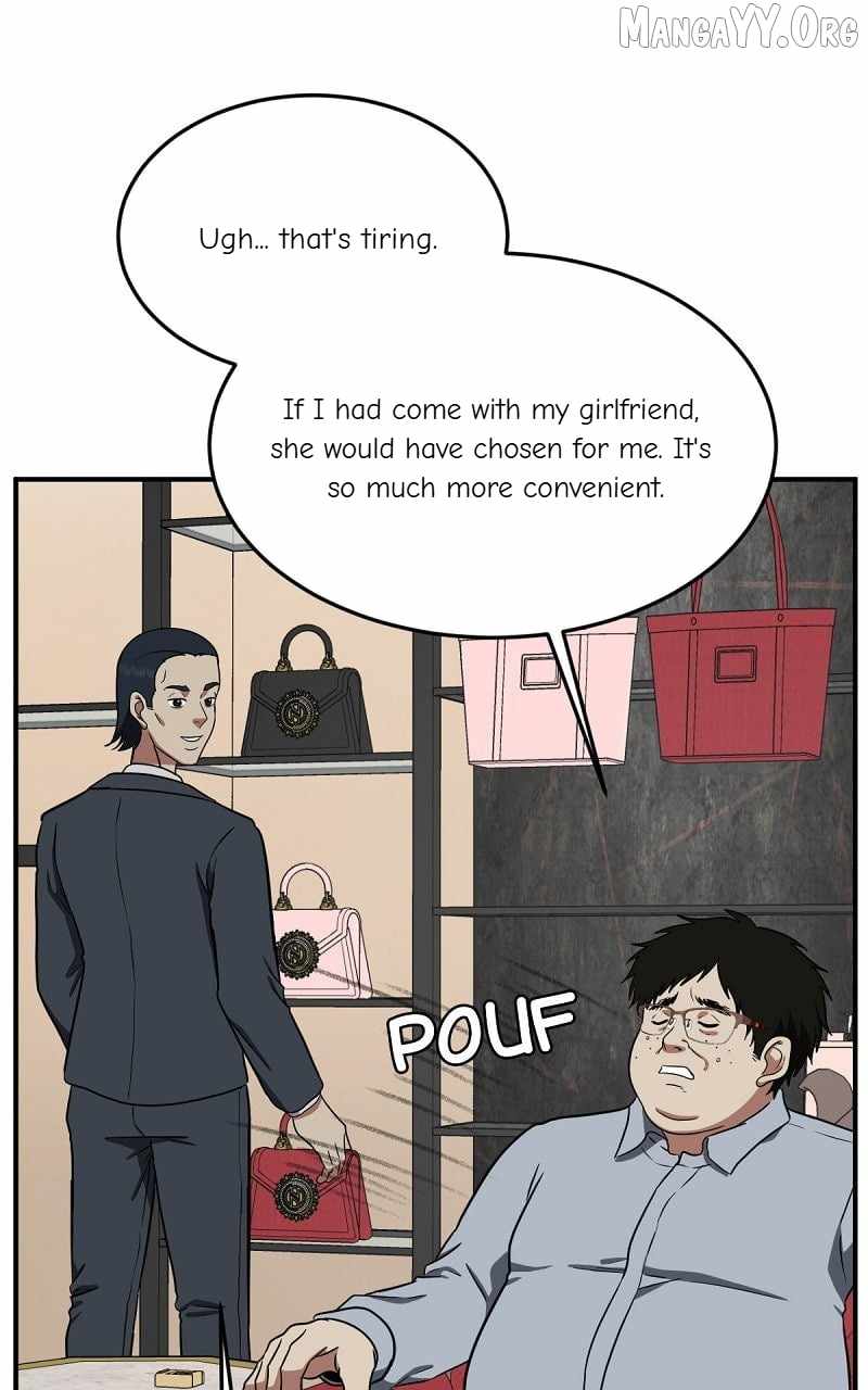 Read Change Me Manga Online