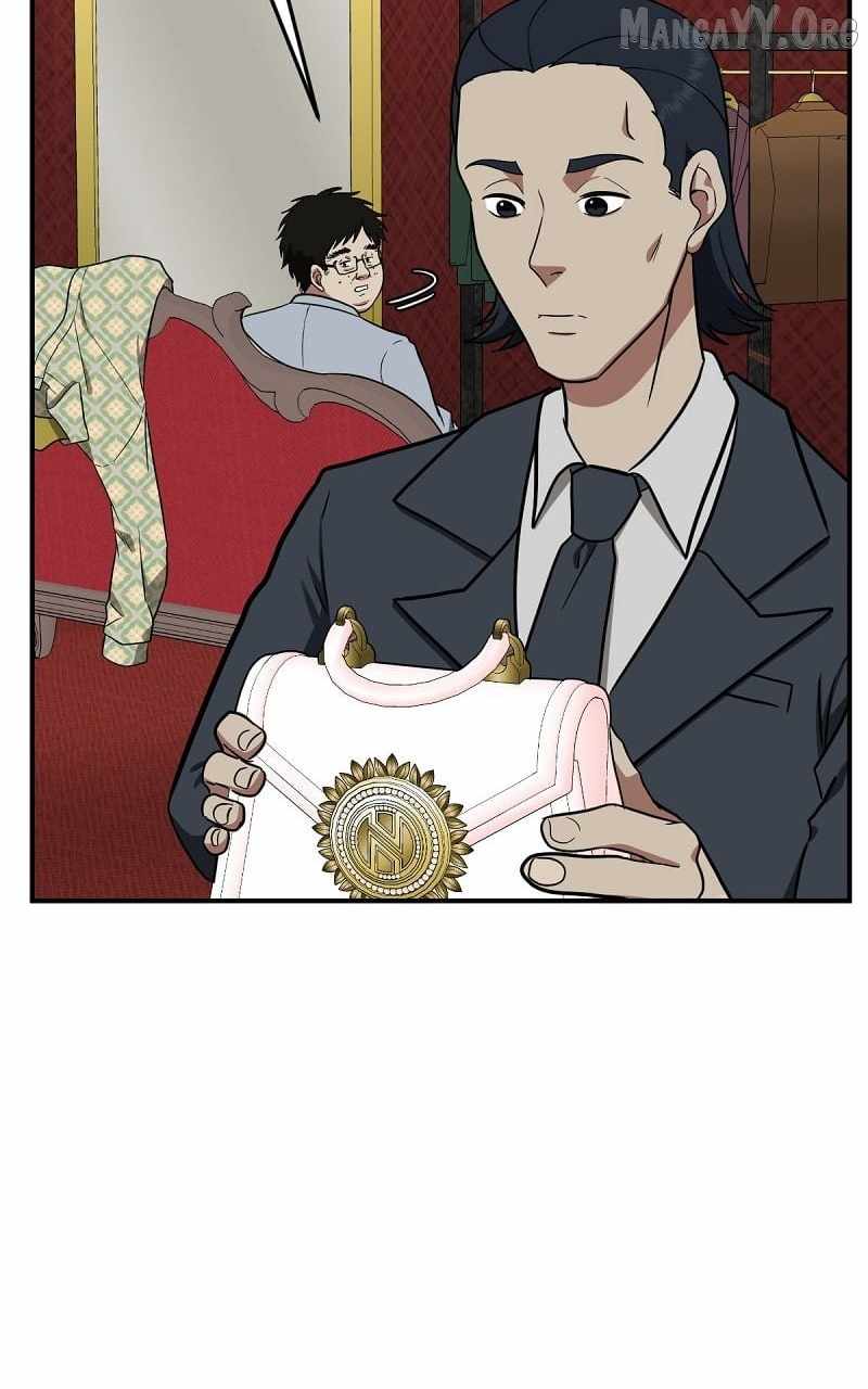 Read Change Me Manga Online