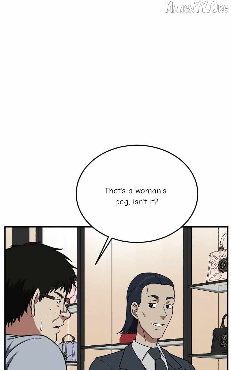 Read Change Me Manga Online