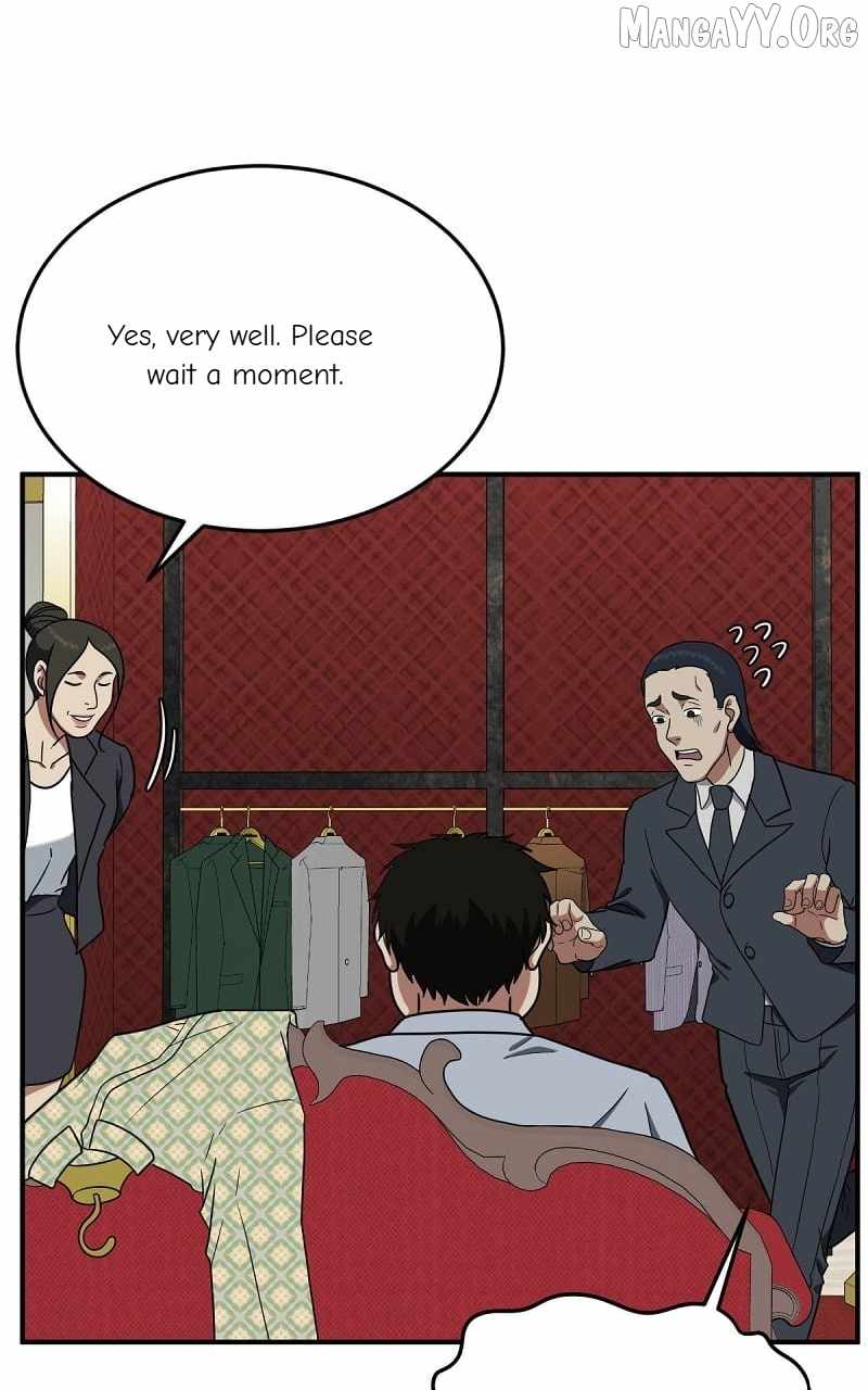 Read Change Me Manga Online