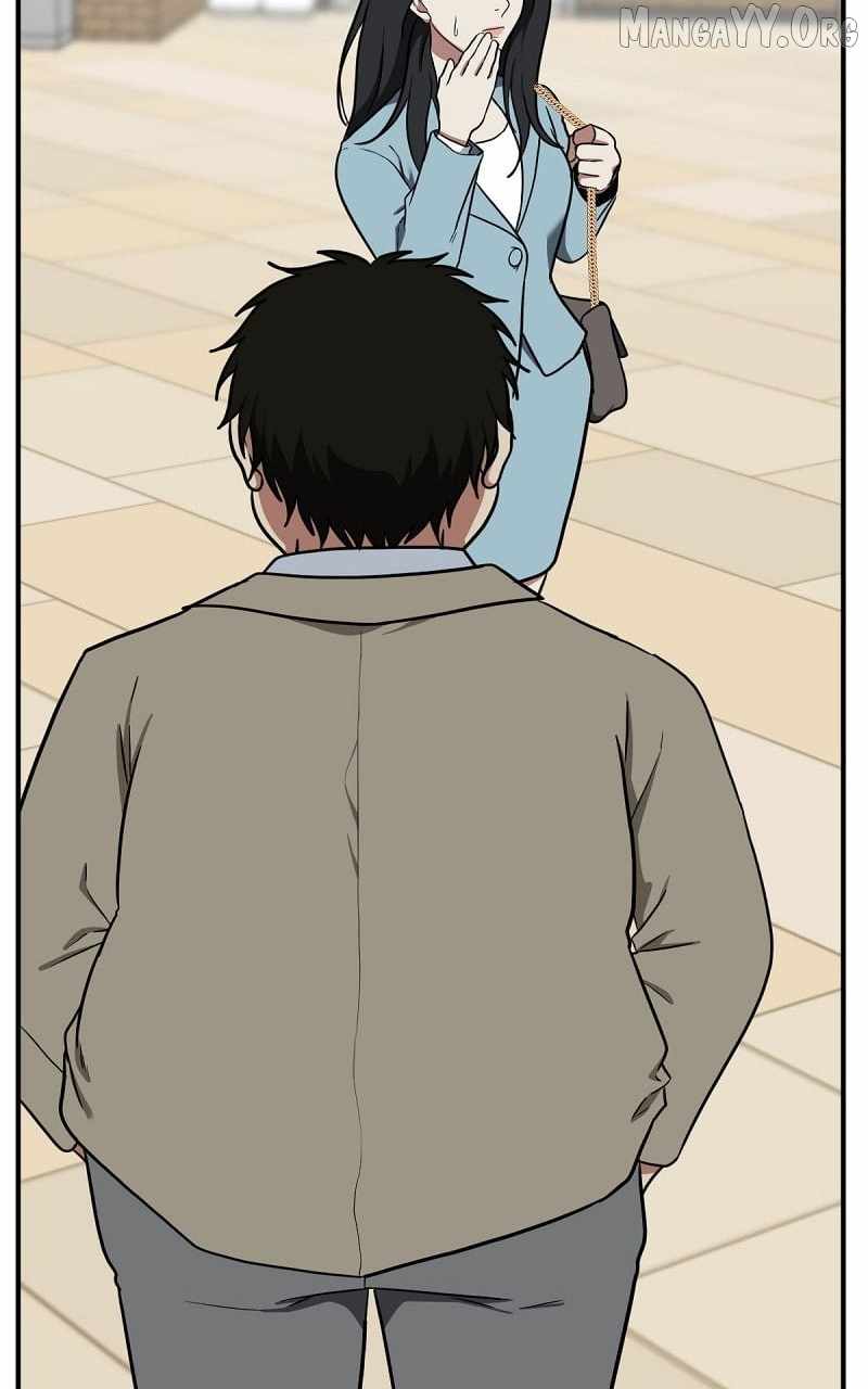 Read Change Me Manga Online