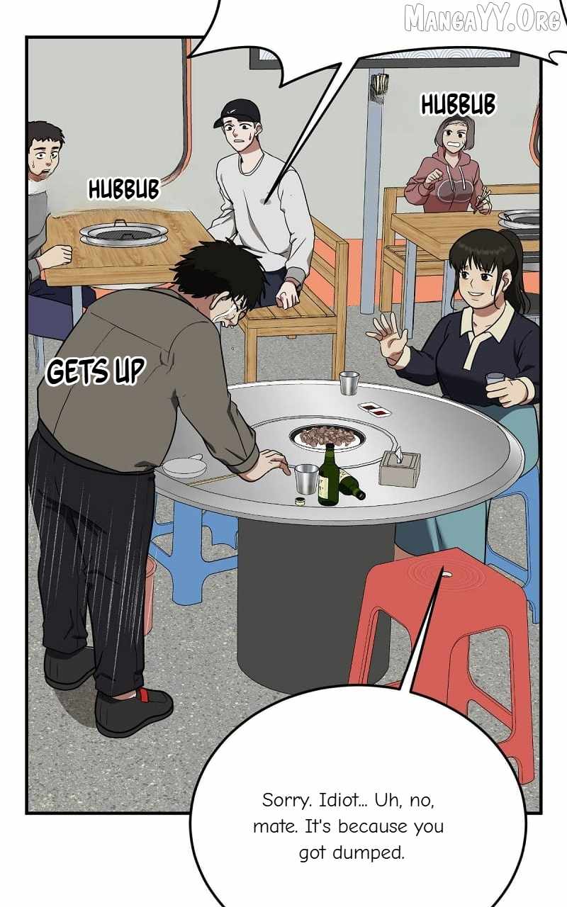 Read Change Me Manga Online