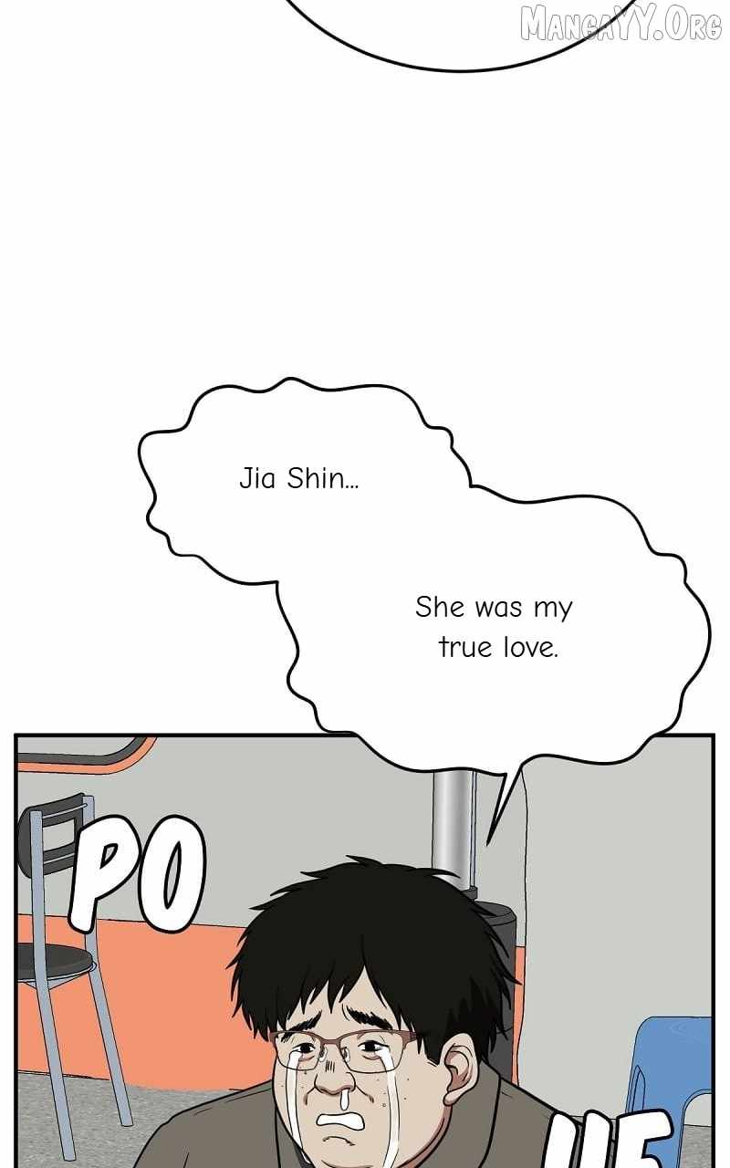 Read Change Me Manga Online