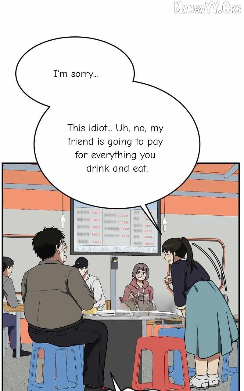 Read Change Me Manga Online