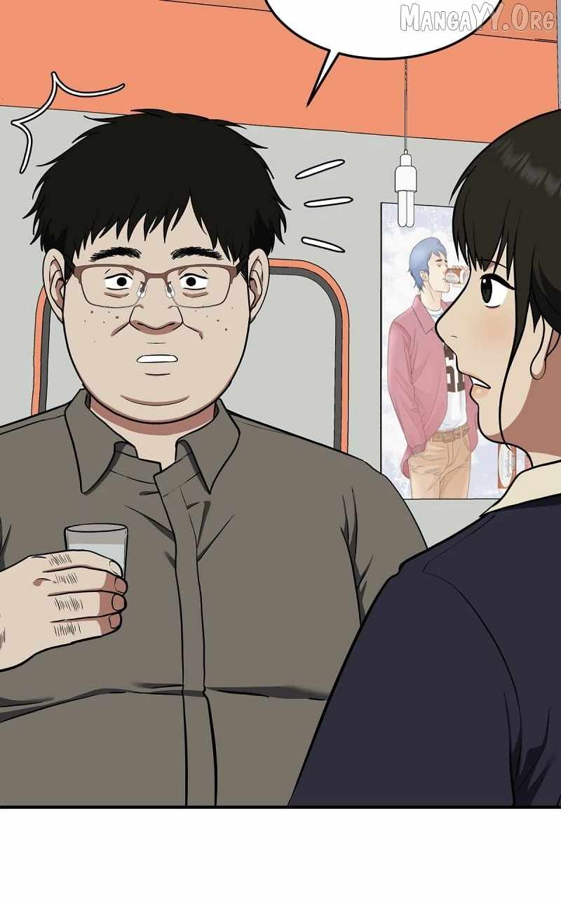 Read Change Me Manga Online