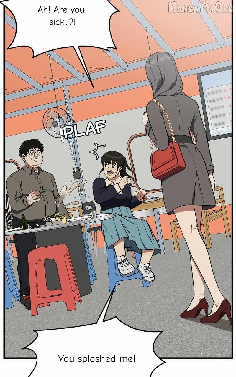 Read Change Me Manga Online