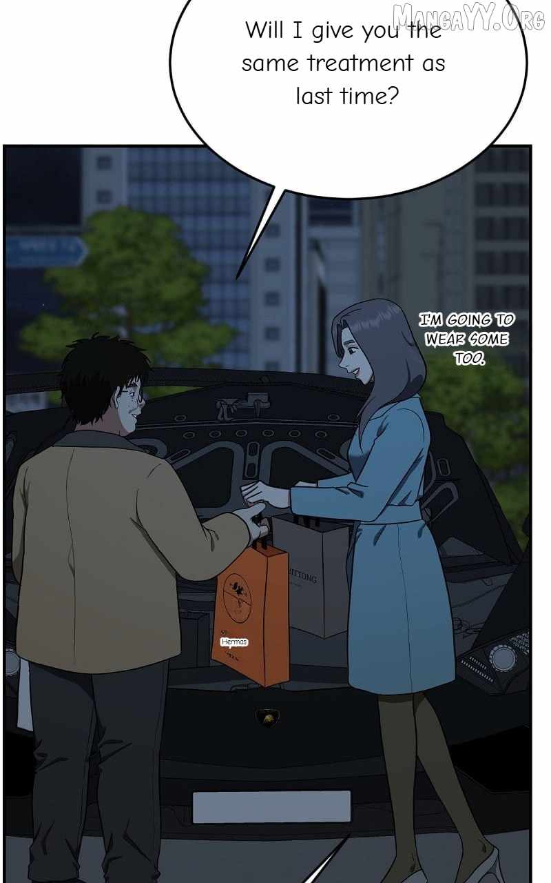 Read Change Me Manga Online