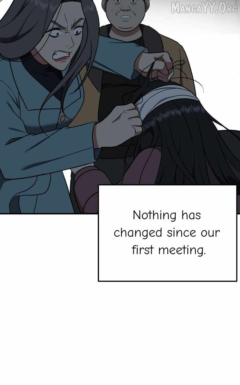 Read Change Me Manga Online