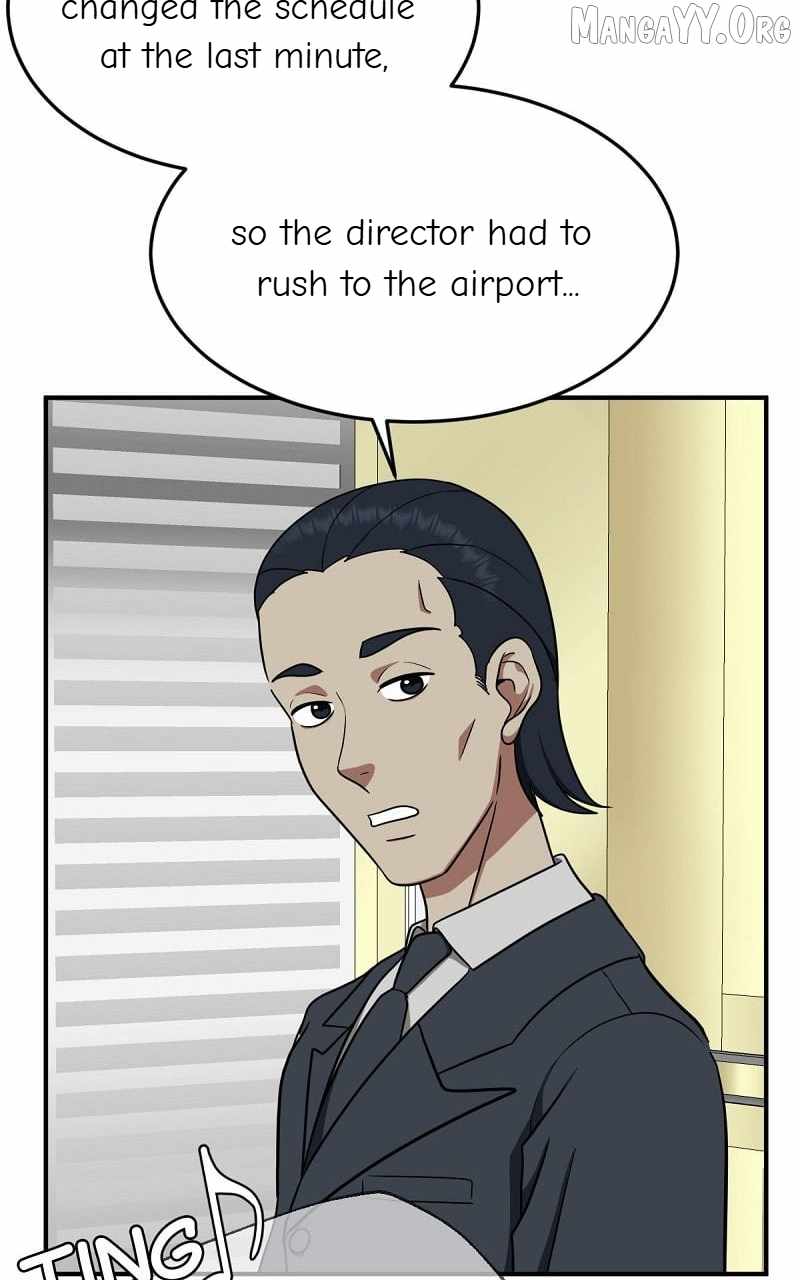 Read Change Me Manga Online