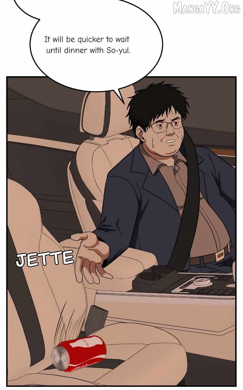 Read Change Me Manga Online