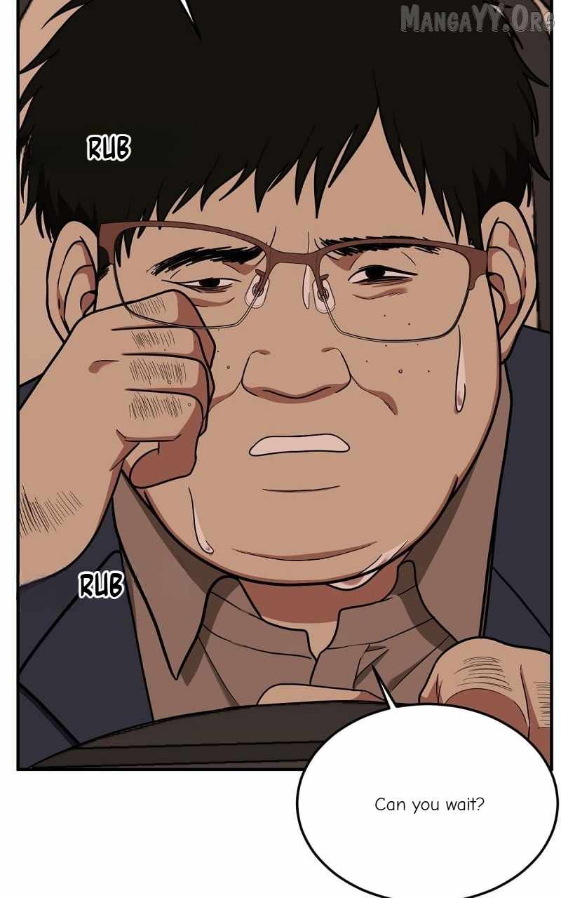 Read Change Me Manga Online