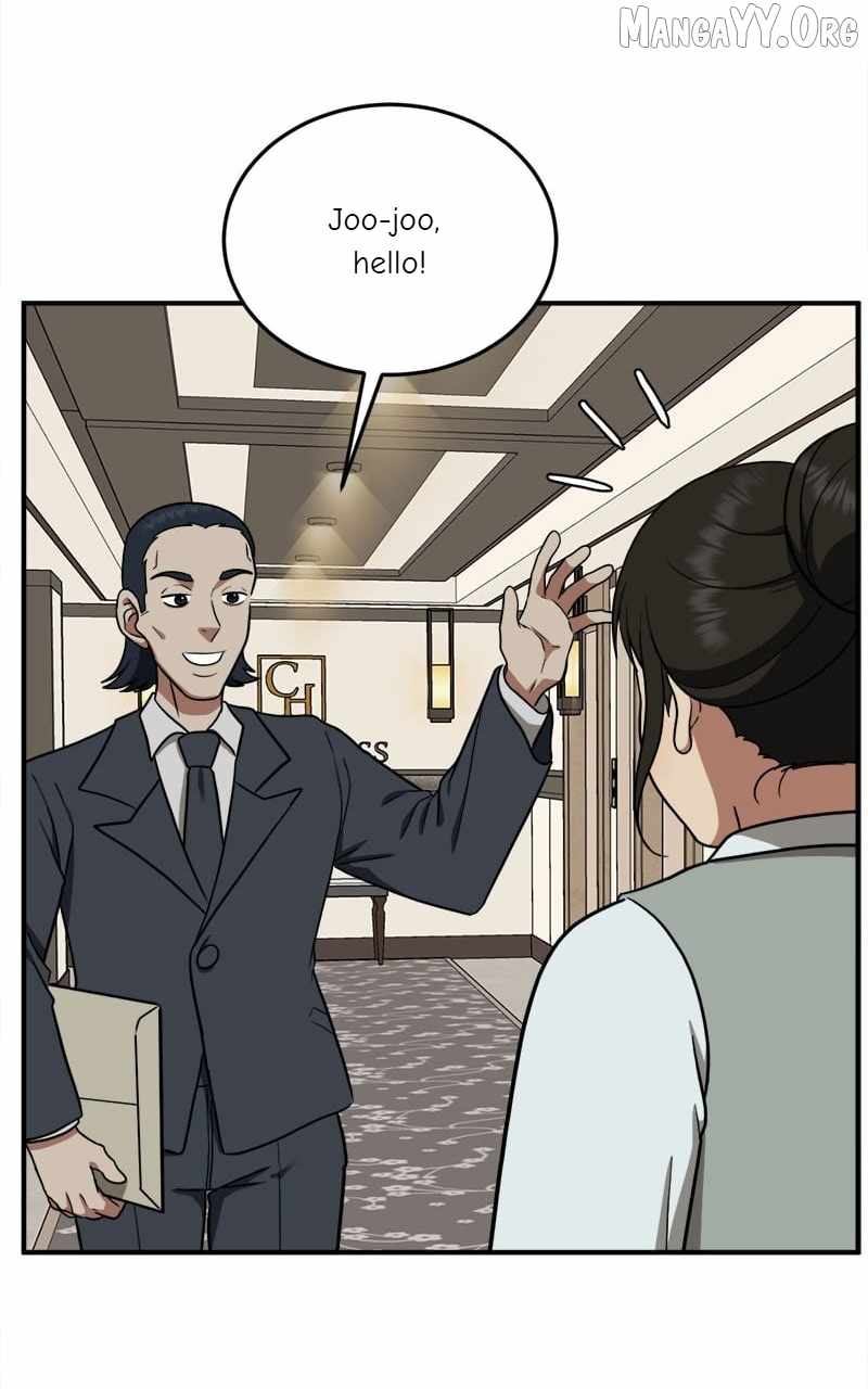 Read Change Me Manga Online