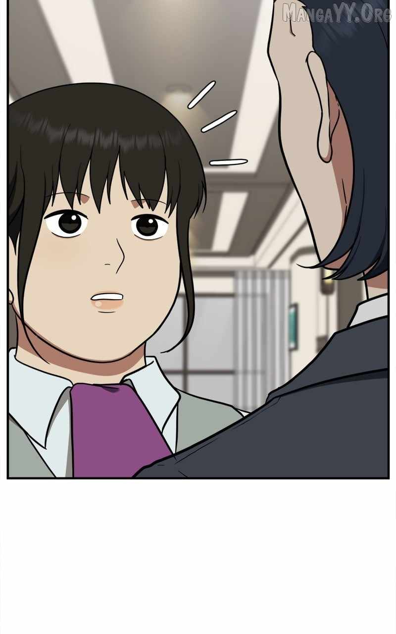 Read Change Me Manga Online