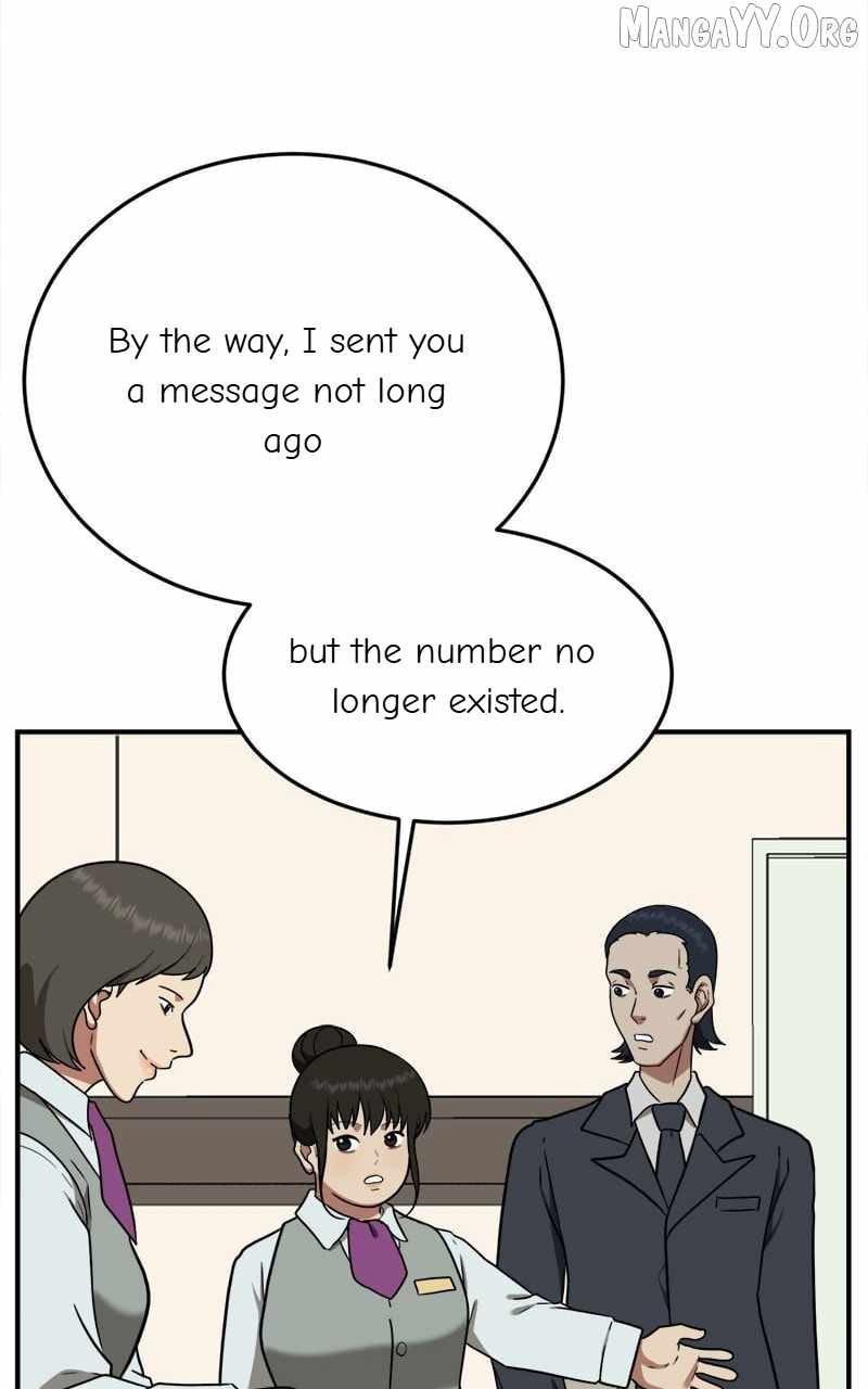 Read Change Me Manga Online