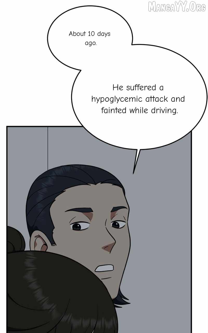 Read Change Me Manga Online