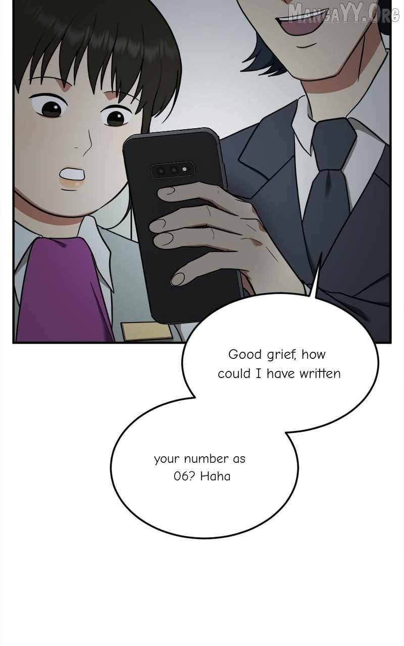 Read Change Me Manga Online