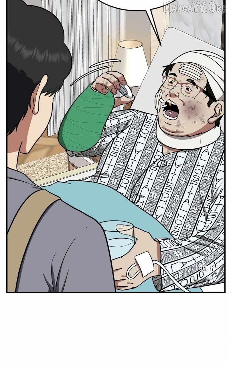 Read Change Me Manga Online