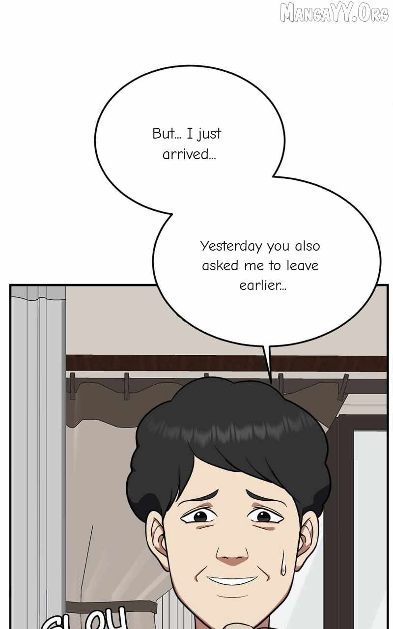 Read Change Me Manga Online