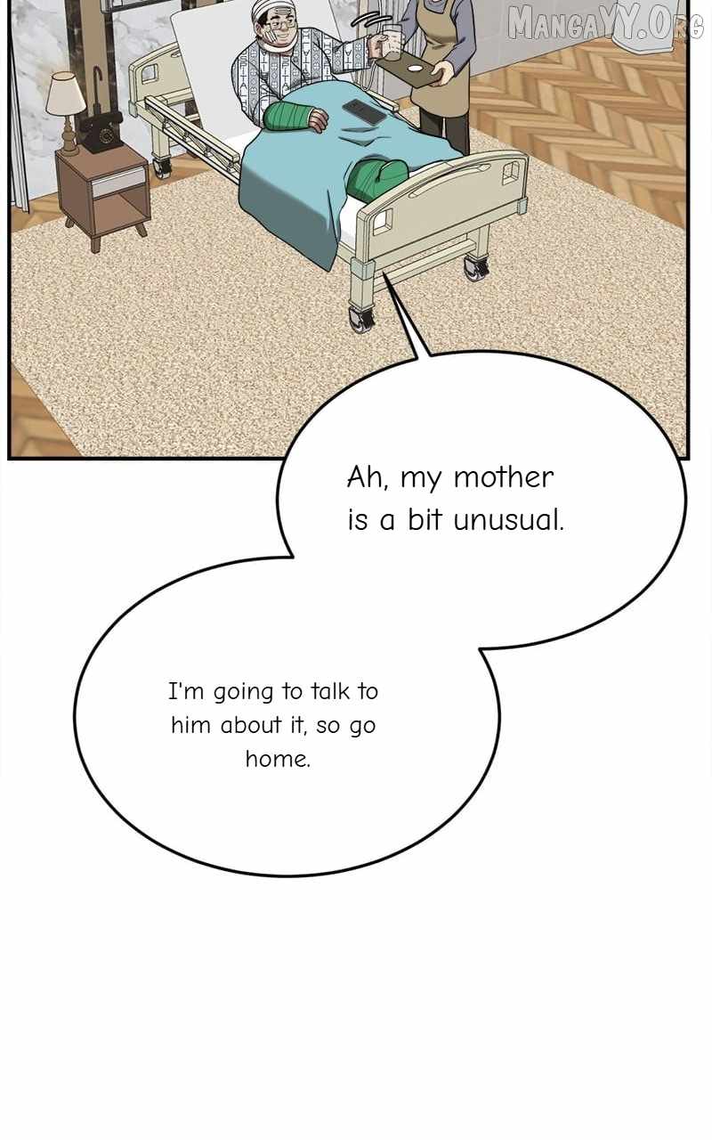 Read Change Me Manga Online