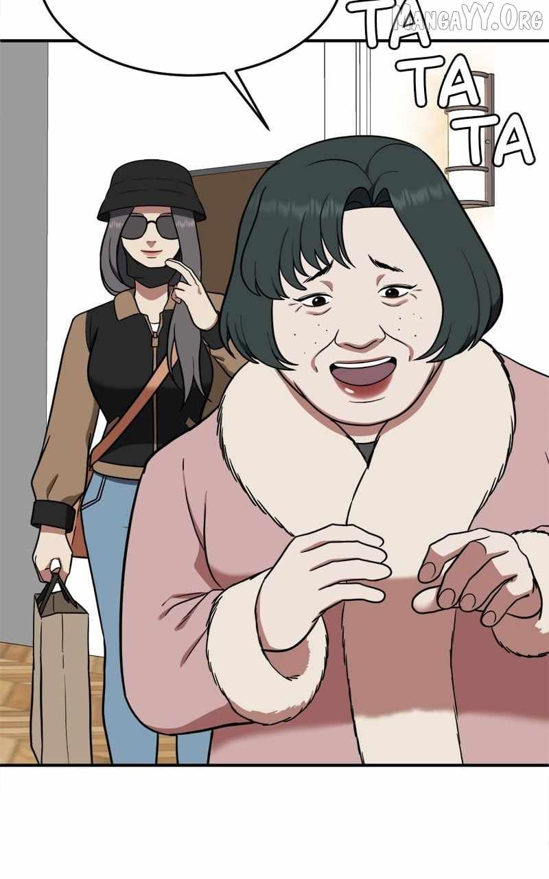 Read Change Me Manga Online