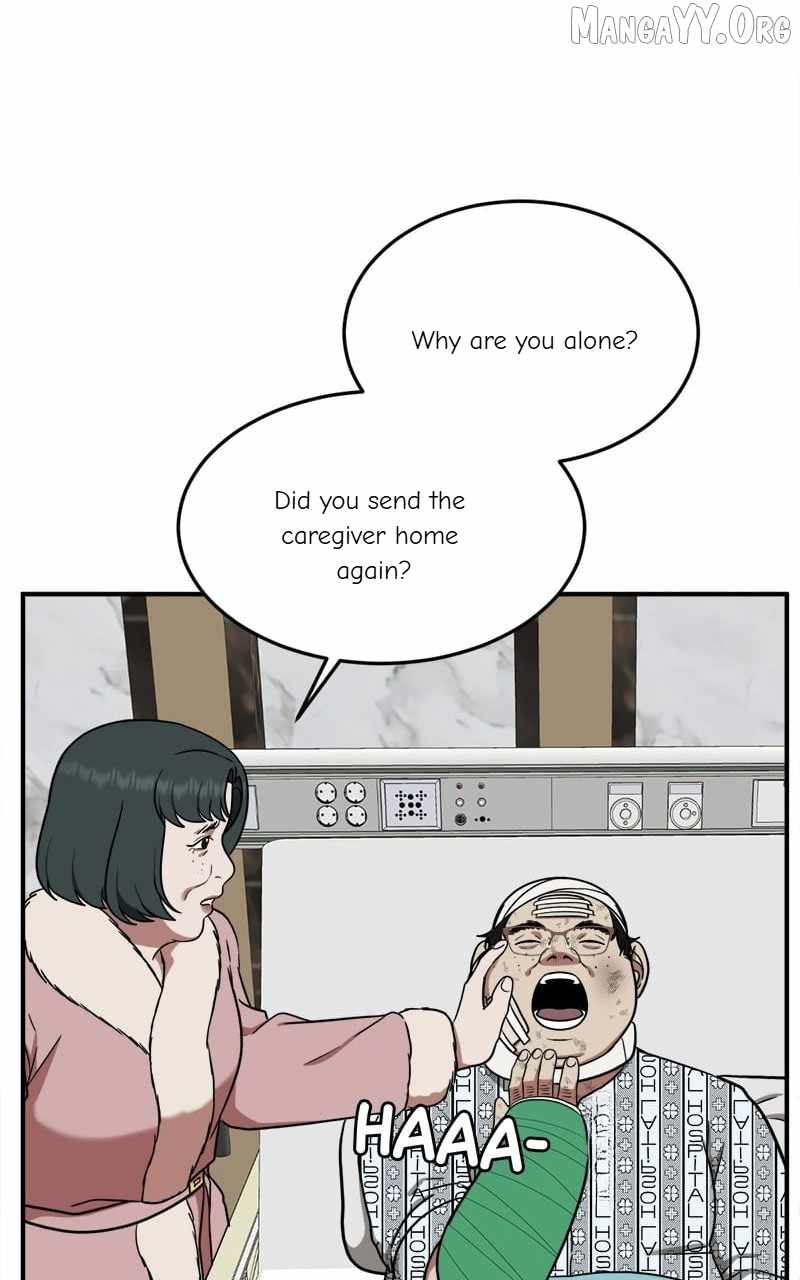 Read Change Me Manga Online