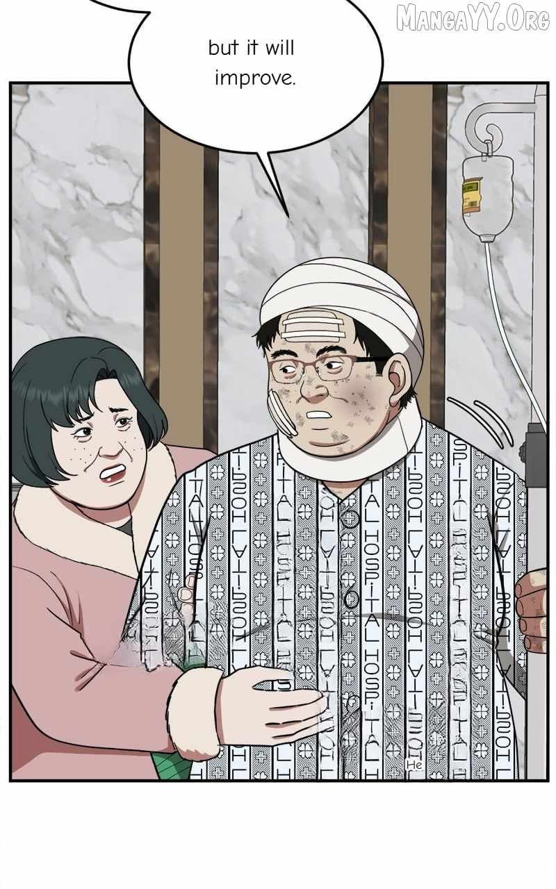 Read Change Me Manga Online