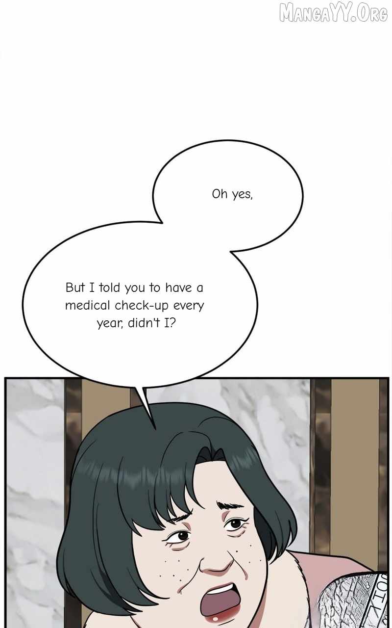 Read Change Me Manga Online