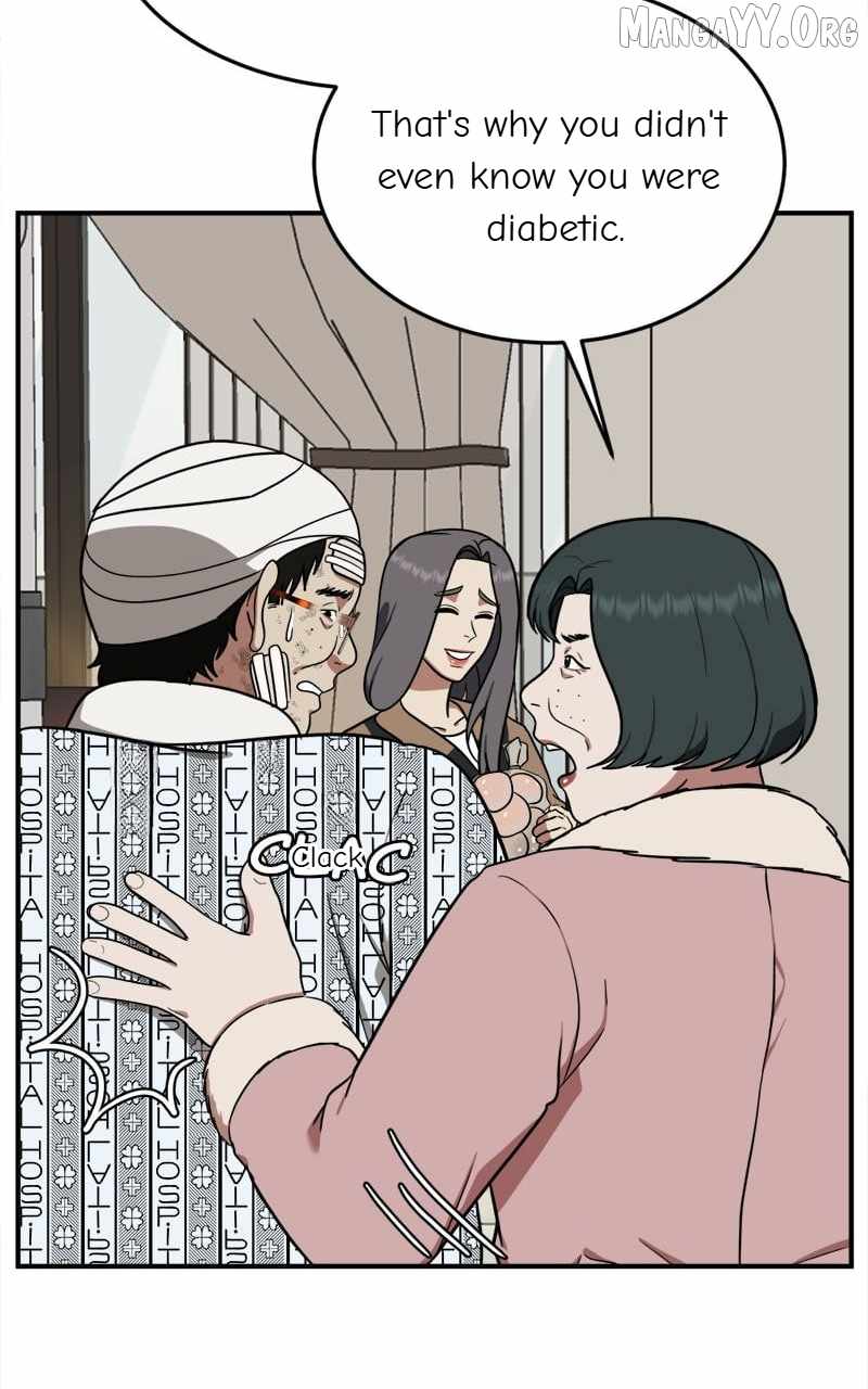 Read Change Me Manga Online