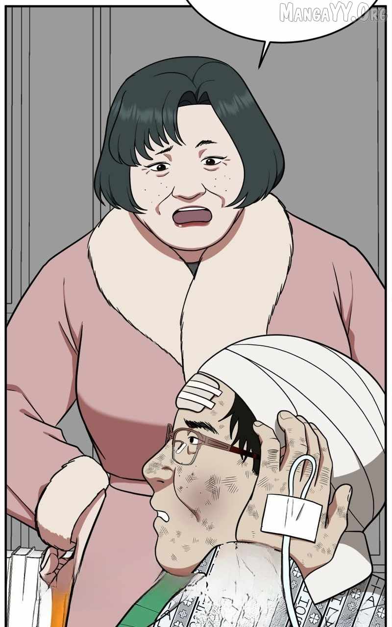 Read Change Me Manga Online