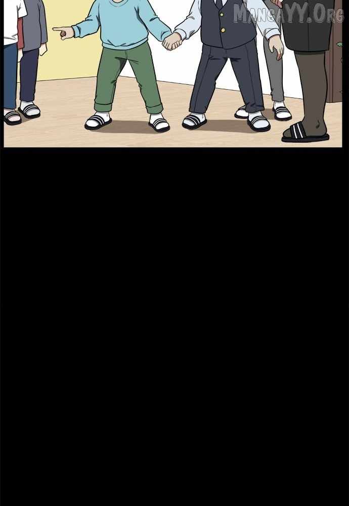 Read Change Me Manga Online