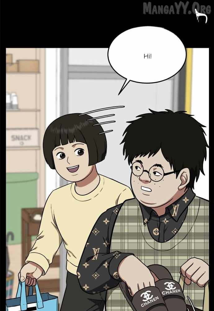 Read Change Me Manga Online