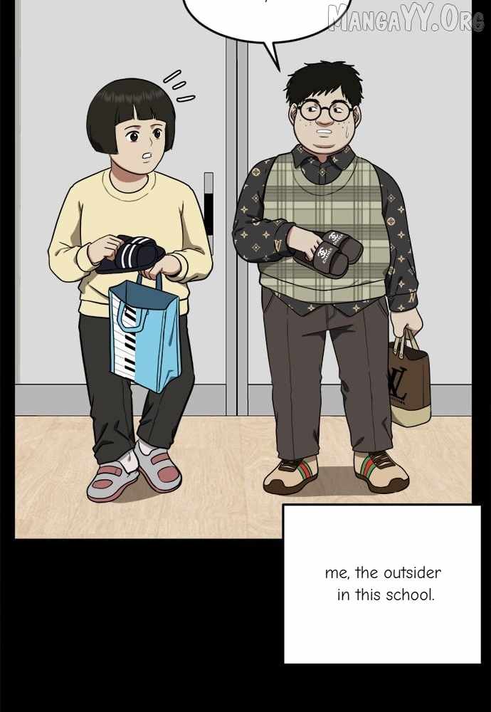 Read Change Me Manga Online